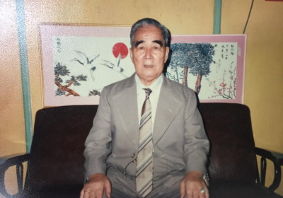 李玉川（已故） | 新山知名风水师 | Malaysia知名风水师 | JB 知名风水师