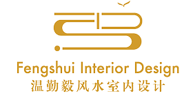 Fengshui Interior Design @ 风水室内设计 Fengshui Interior Design @ 风水室内设计
