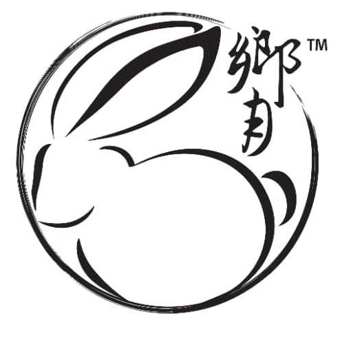 乡月 | 新山知名风水师 | Malaysia知名风水师 | JB 知名风水师