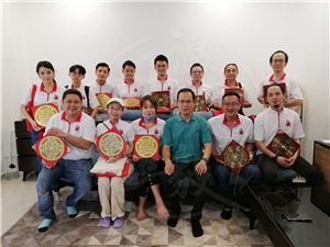 人生咨询师研习会